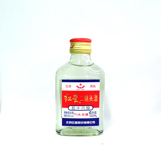 红星二锅头56度清香型白酒100ml 商品图0