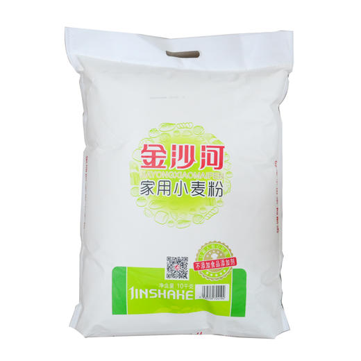 金沙河家用小麦粉10KG 商品图0
