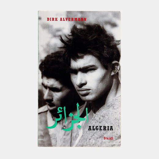 Dirk Alvermann – Algeria - (English edition) 德克·阿尔韦曼——阿尔及利亚 商品图0