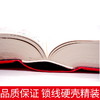 【开心图书】崇文书局新编现代汉语词典 商品缩略图5