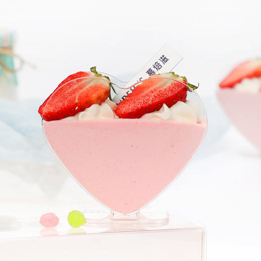 草莓慕斯杯 商品图1
