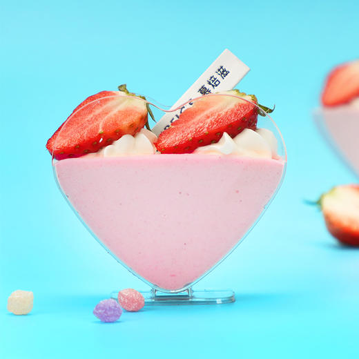 草莓慕斯杯 商品图0