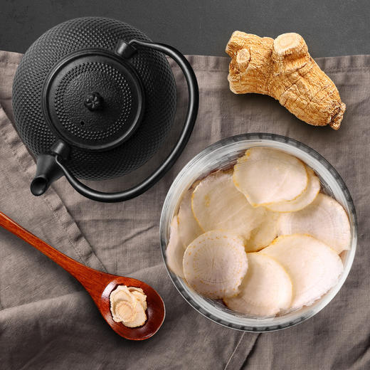 福东海 西洋参片50克/瓶 花旗参切片 商品图1