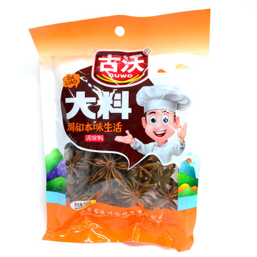 古沃大料50g 商品图0