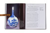 Hirado: Prince Of Porcelains (Hardcover) Hirado: Prince Of Porcelains (Hardcover) / 平户：瓷器之王（精装） 商品缩略图3