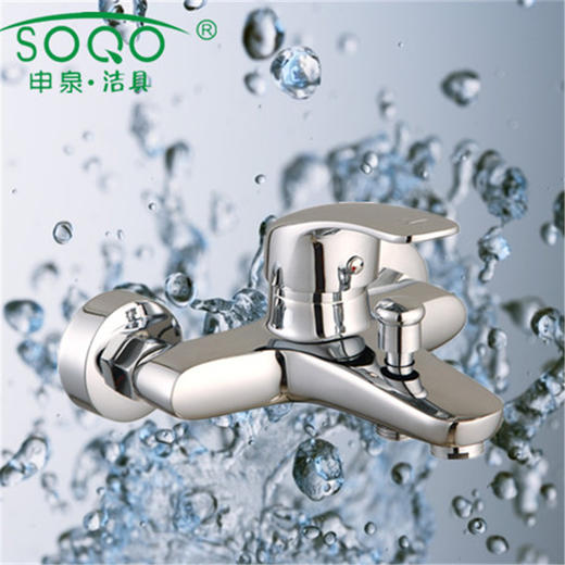 SQ：1012大宝石三联（铜） 商品图1