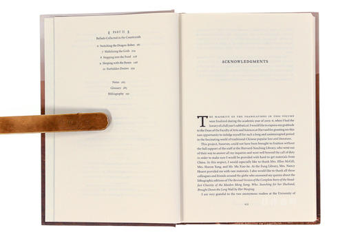 Meng Jiangnv Brings Down the Great Wall: Ten Versions of a Chinese Legend｜孟姜女哭长城：中国传说的十个版本 商品图4