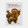 From the Land of the Snowlion: Tibetan Treasures from the 15th to 20th Century  雪狮子的疆域上 商品缩略图0