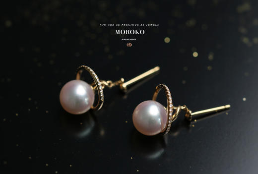 MOROKO×Akoya丨星环「耳环」/ Starlight 商品图2