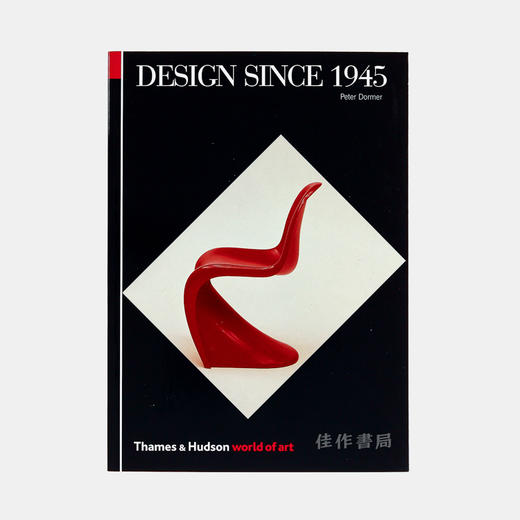 Design Since 1945 (World of Art)  自1945年以来的设计 商品图0