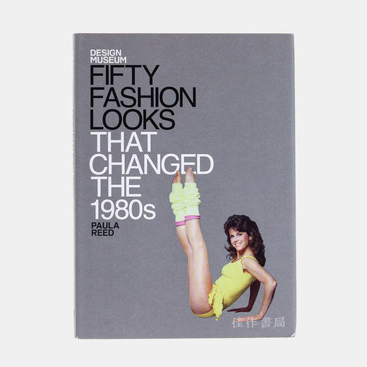 Fifty Fashion Looks that Changed the 1980s 改变了八十时代的50种时尚造型 商品图0