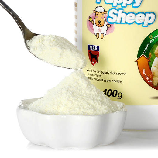 【积分兑换】MAG五合一纯臻羊奶粉400g-全年龄段犬猫通用羊奶粉 商品图2