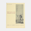 Wen Cheng-Ming: The Ming Artist And Antiquity  文征明：明代艺术家与古代 商品缩略图0