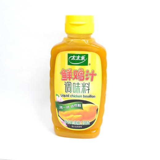 太太乐鲜鸡汁调味料238g 商品图0