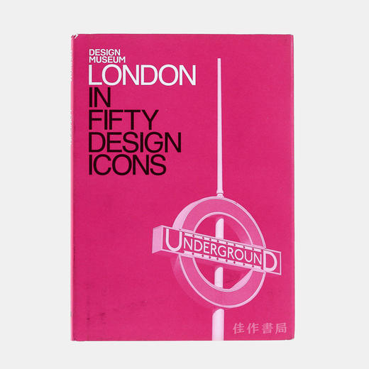 London in Fifty Design Icons (Design Museum Fifty 伦敦五十设计图标 商品图0