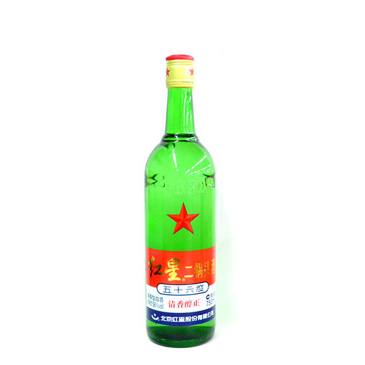 红星二锅头56度纯粮清香型白酒500ml 商品图0