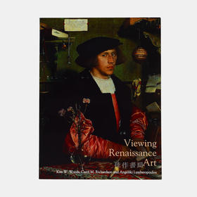 Viewing Renaissance Art 观看文艺复兴艺术