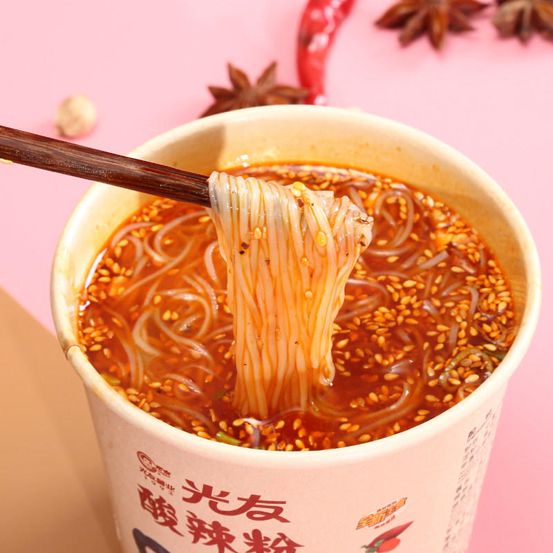 光友牛皮酸辣粉6杯装 酸辣十足红薯粉丝 方便速食网红酸辣粉110克*6碗