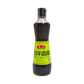鲁花凉拌香醋500ml