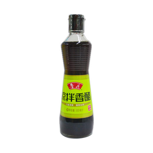 鲁花凉拌香醋500ml 商品图0