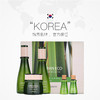 韩国The Saem/得鲜进口亚麻籽三件套 滋润补水保湿套盒 商品缩略图3