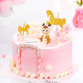 开心乐园F25（停用）