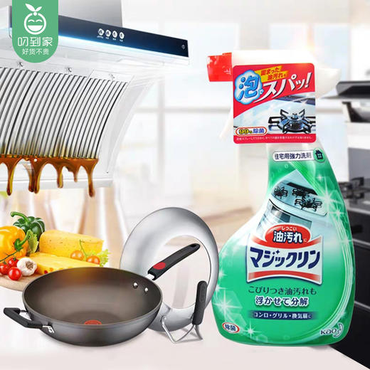 日本原装花王厨房去油污洗剂/400ml 商品图1
