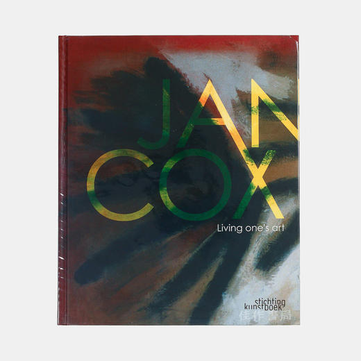 Jan Cox: Living One's Art / 简·考克斯：活出自己的艺术 商品图0