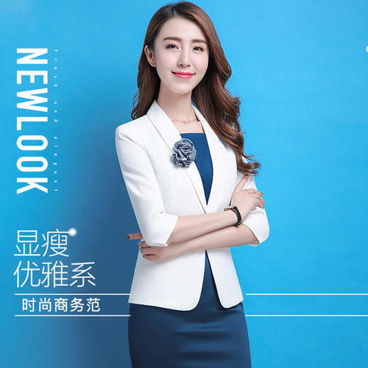 气质优雅时尚,ol风职业西服套装xz1699