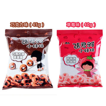 【零食】*台湾进口零食张君雅小妹妹巧克力草莓甜甜圈休闲膨化食品 商品图4
