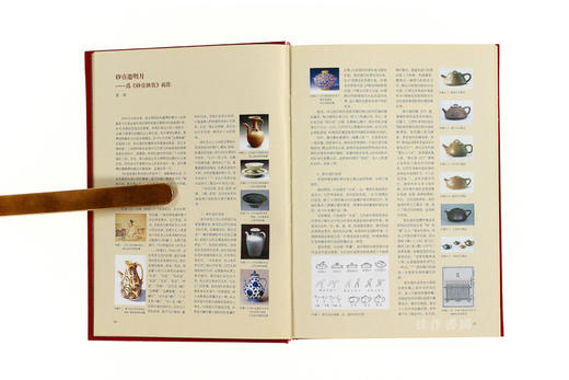 Appreciation Of Zisha Teapots 砂壶汇赏 商品图3