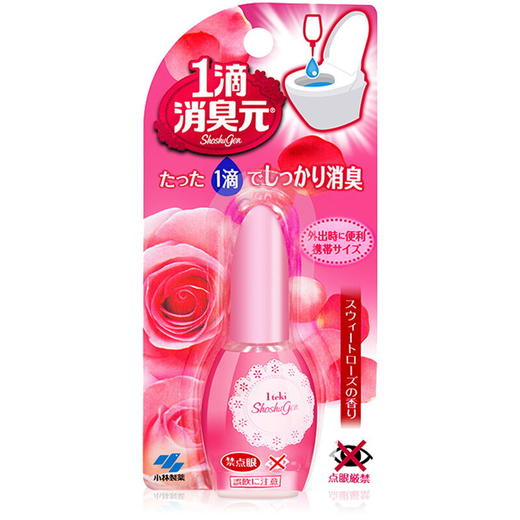 日本 小林一滴除臭玫瑰清香型/自然清香型-20ML 商品图1