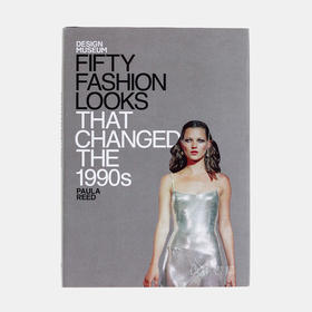 Fifty Fashion Looks that Changed the 1990s 改变了九十时代的50种时尚造型