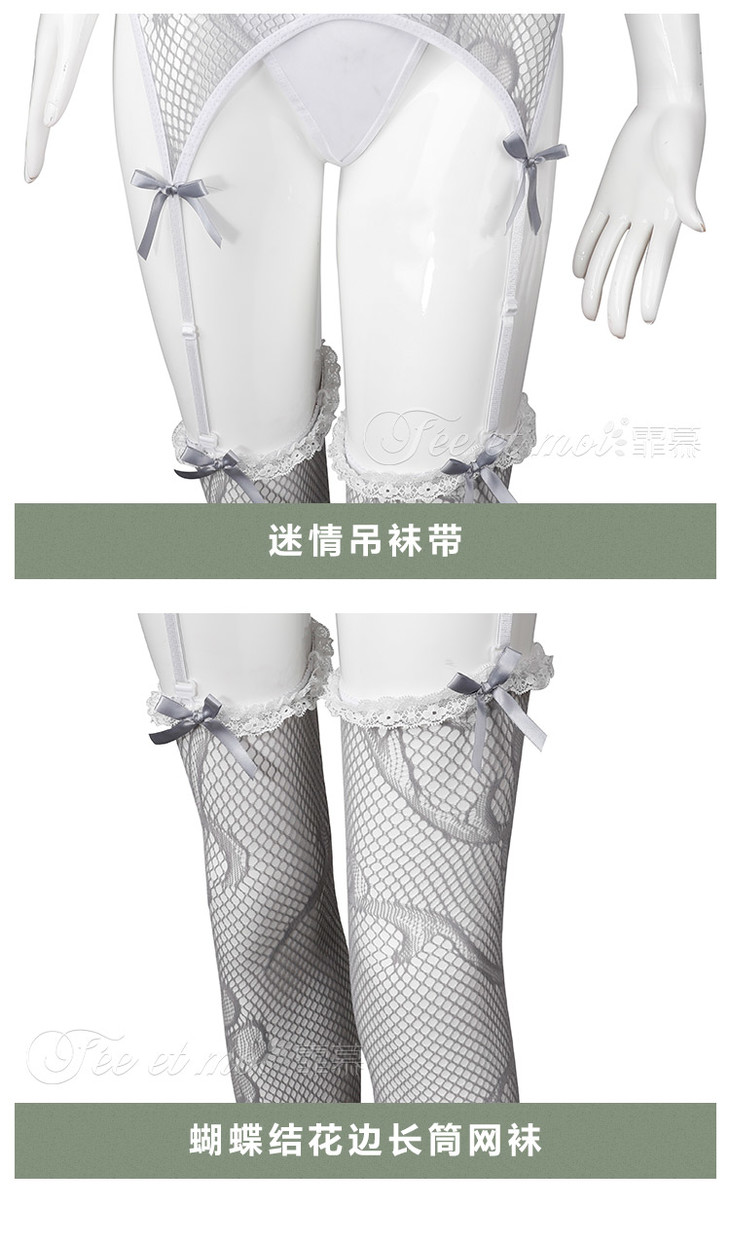 霏慕小短袖大领口连身袜套装