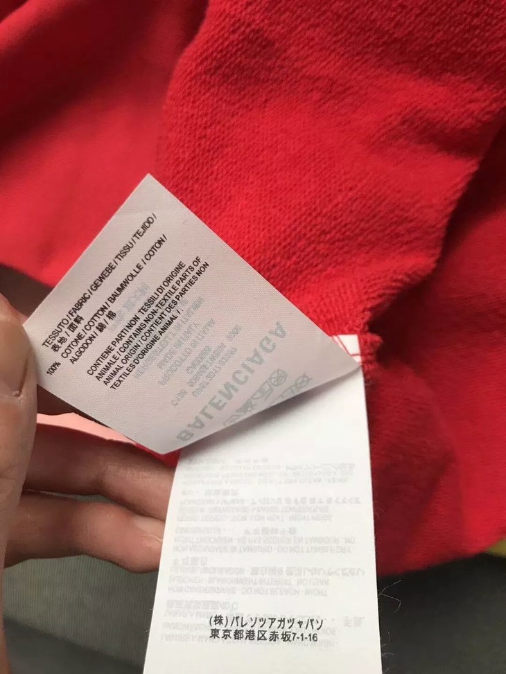 终于来了太好看了春天必入巴黎世家春新款卫衣独家货源