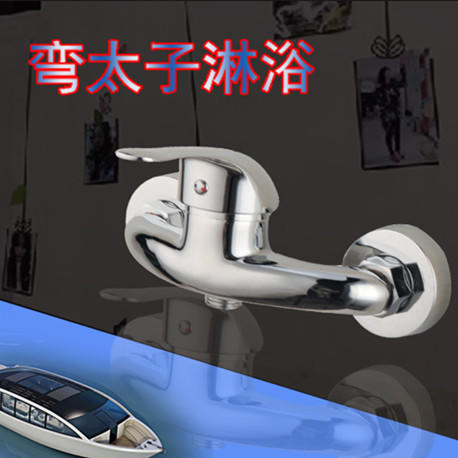 SQ:1037弯太子淋浴 商品图1