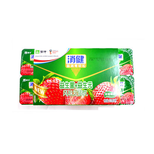 蒙牛消健草莓酸牛奶100g*8 商品图0