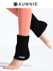 AUMNIE澳弥尼丨短款护踝针织袜套ANKLE WARMERS 商品缩略图0