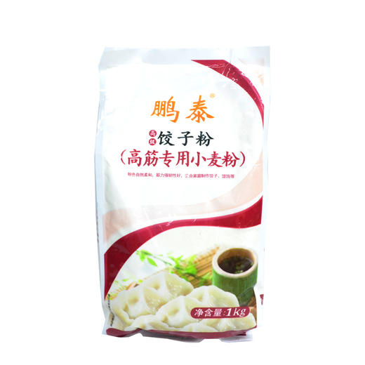 中粮香雪鹏泰高级饺子粉1kg 商品图0