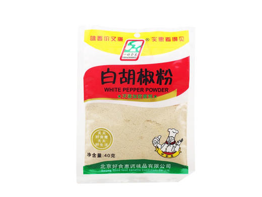 好食惠白胡椒粉40g 商品图0