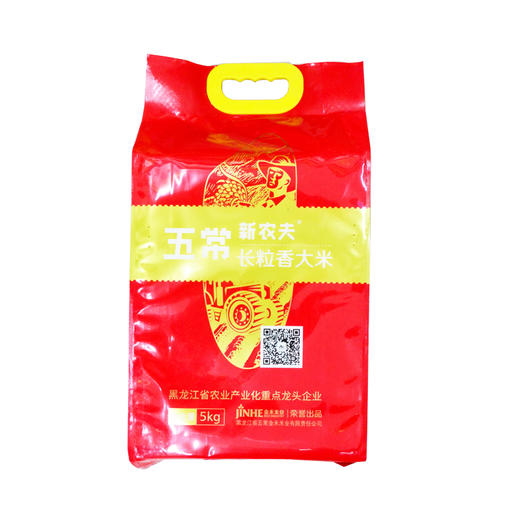 五常新农夫长粒香米5kg 商品图0