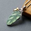 高冰种淡晴水翡翠叶子18k白金黄金钻石镶嵌 商品缩略图0