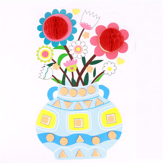 马赛克花瓶贴画 幼儿园教师节手工制作材料儿童eva创意立体花贴画 商品图1
