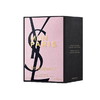 YSL圣罗兰Mon Paris反转巴黎香水EDP-30ML/50ML/90ML 商品缩略图2