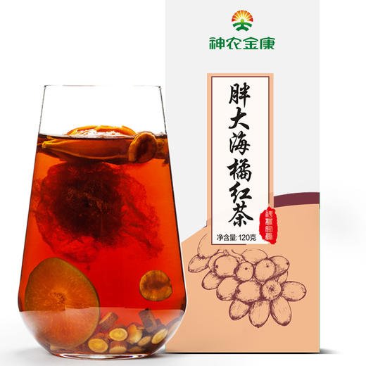神农金康 胖大海橘红茶120克/盒  原生态真滋补 喝护家人健康 商品图0