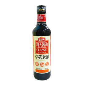 海天草菇老抽酱油500ml