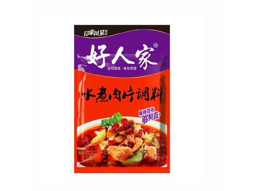 好人家水煮肉片调料100g 商品图0