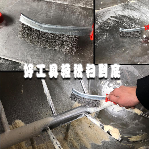 面机清理刷不锈钢丝刷子机器手工清理刷 商品图3