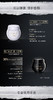 赫莲娜绷带面霜 商品缩略图1