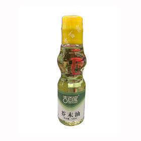 吉百家芥末油125ml